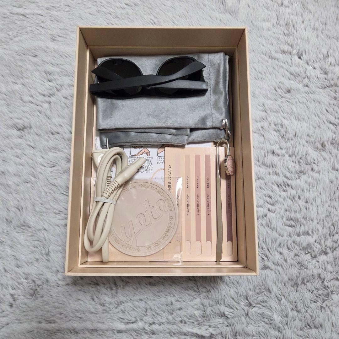 yete 脱毛器 脱毛 家庭用脱毛器 冷感脱毛