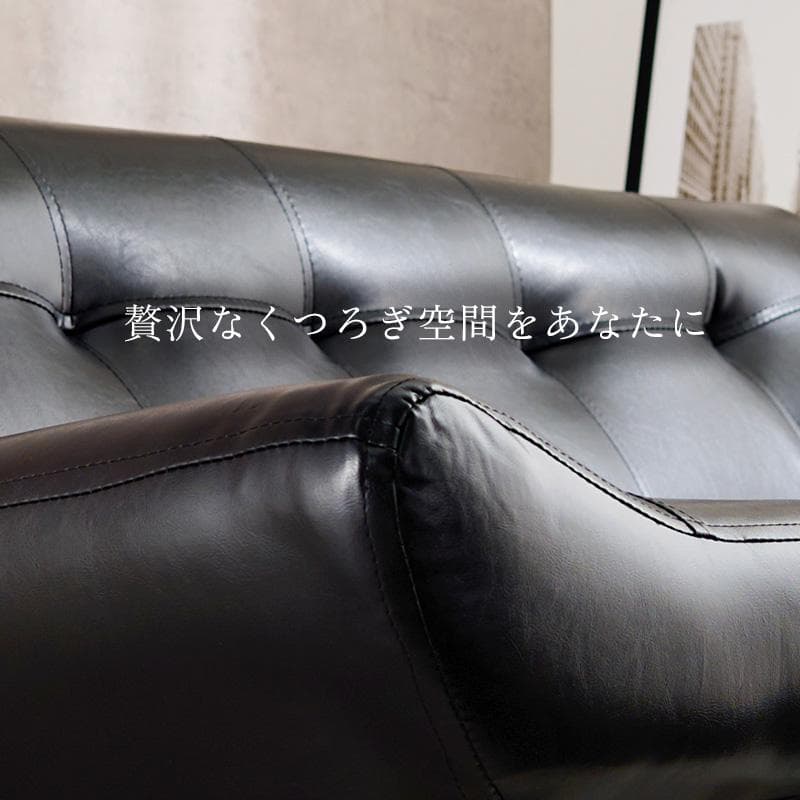 ひ　ソファ　ライノス2P　ゆったり座面　　2人掛け 新生活