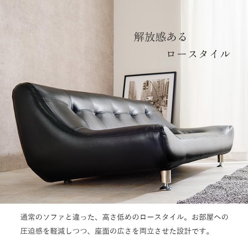 ひ　ソファ　ライノス2P　ゆったり座面　　2人掛け 新生活