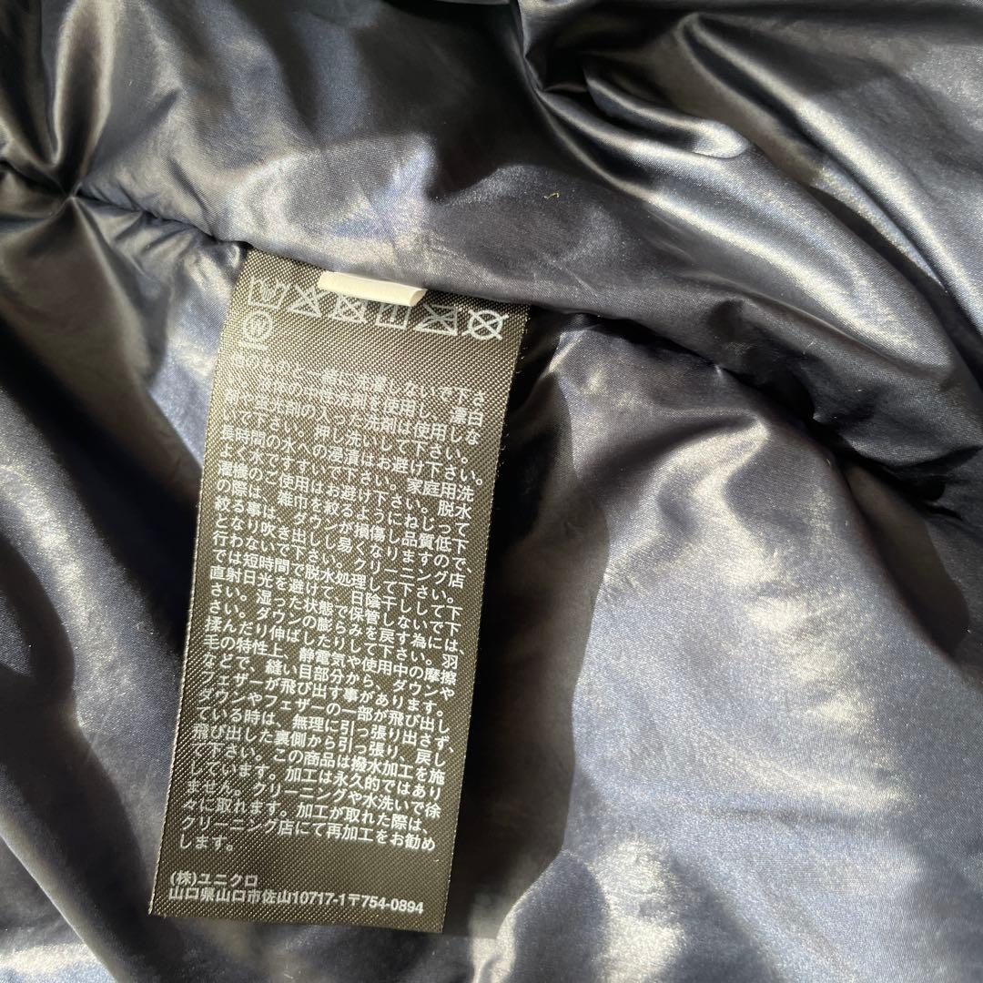 ユニクロ UNIQLO +J ハイブリッドダウンオーバーサイズパーカ　M