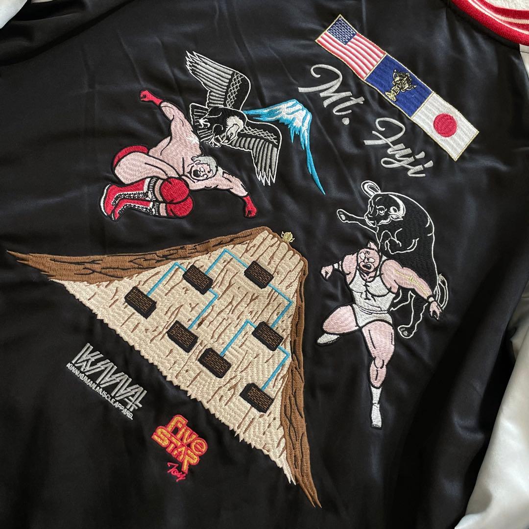 KMA キン肉マン　テリーマン　両面刺繍　スカジャン　バイカラー　XLサイズ