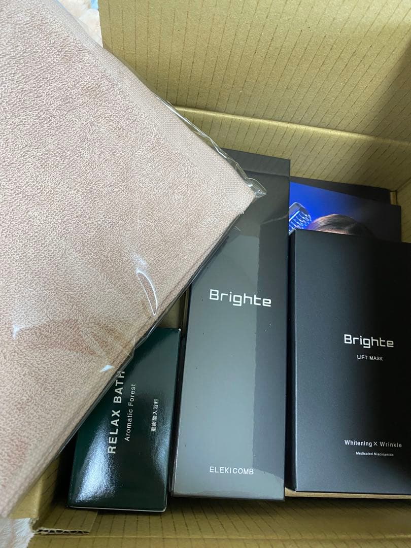 新品未使用⭐︎ブライト エレキブラシ＋ 限定カラーピンク⭐︎正規品