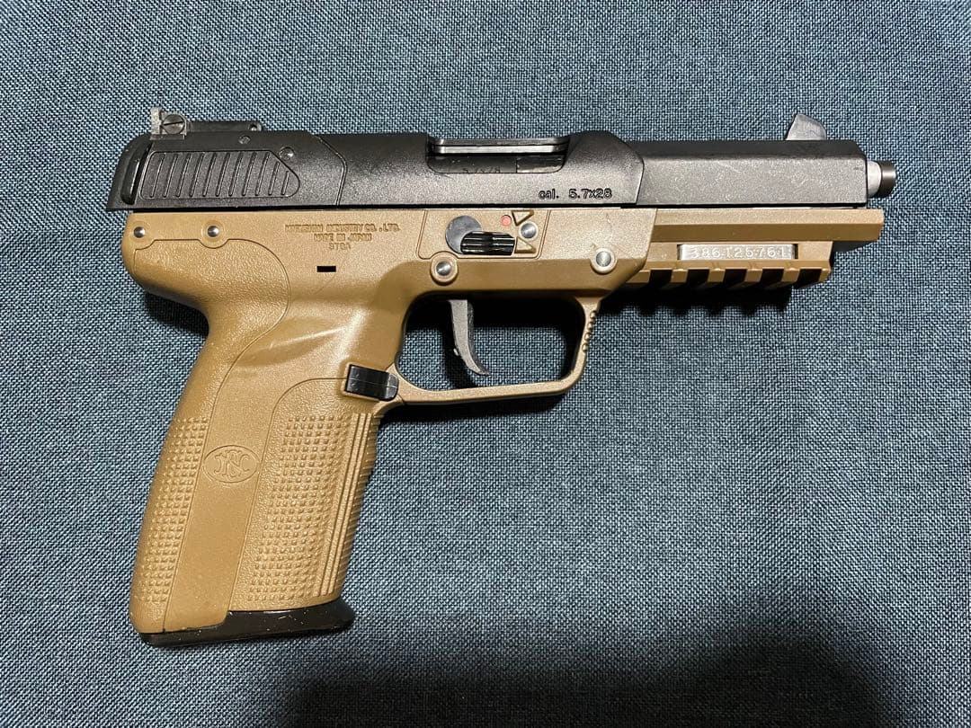 【ジャンク】マルシン Five-seveN CO2 ガスブローバック