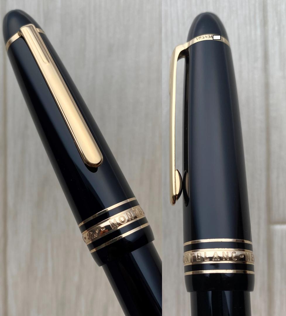 超美品 モンブラン ル・グラン 161 ブラックx 金 ボールペン 付属品付