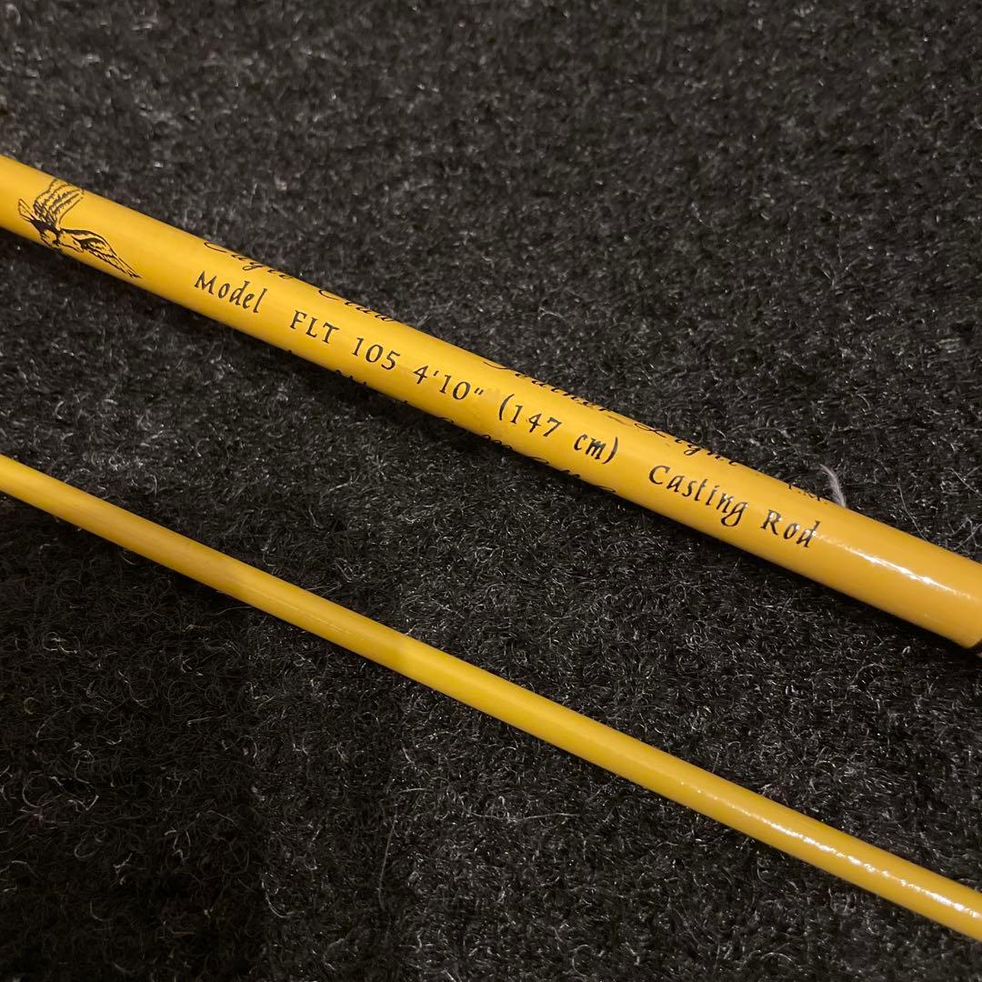 イーグルクロー フェザーライト 2ピース ベイトロッド