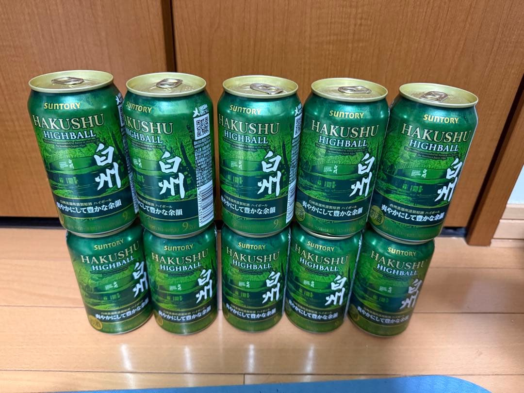 サントリー 白州ハイボール 350ml缶 10本セット