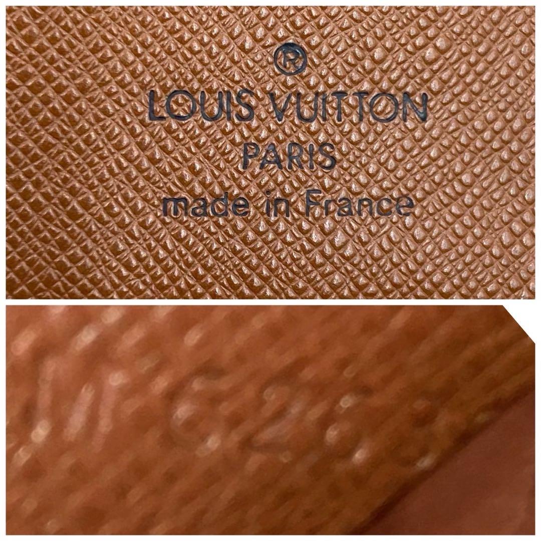 外美品 ルイヴィトン パスポートケース モノグラム クーヴェルテュールパスポール