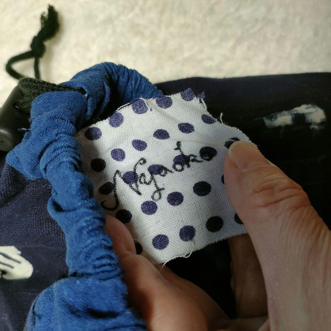 yuki様◎Nyaoko◎リメイク　昭和レトロ藍染め前掛けリメイク襤褸スカート