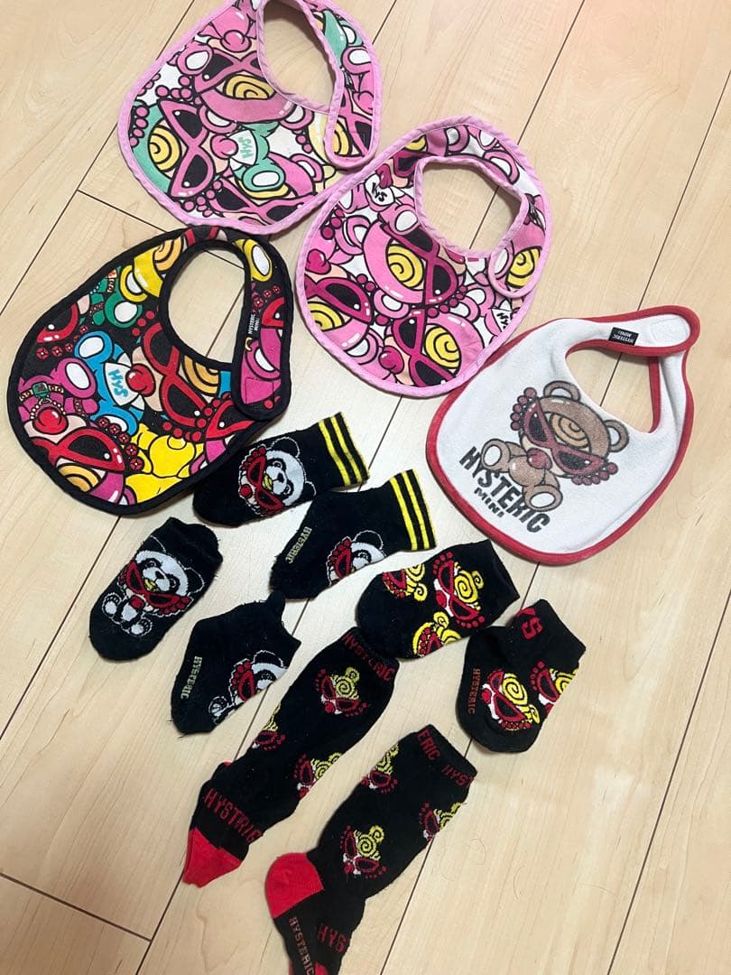 ヒスミニ　まとめ売り