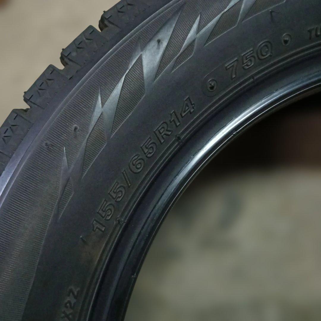 155/65R14 ブリヂストンVRX2 送料無料 　バリバリ溝有ります！ 4本