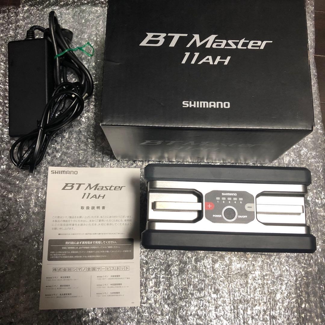 SHIMANO シマノ　BT Master 11AH ビーストマスター