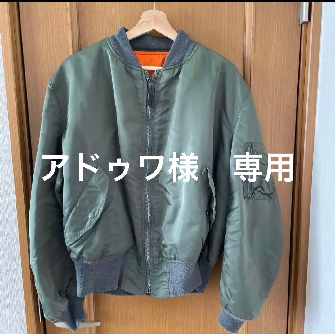 80~90年代 USA製 MA-1 アルファ社　alpha ma-1