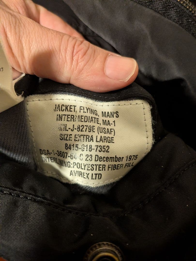 値下げ‼️AVIREX ma-1　ブラック