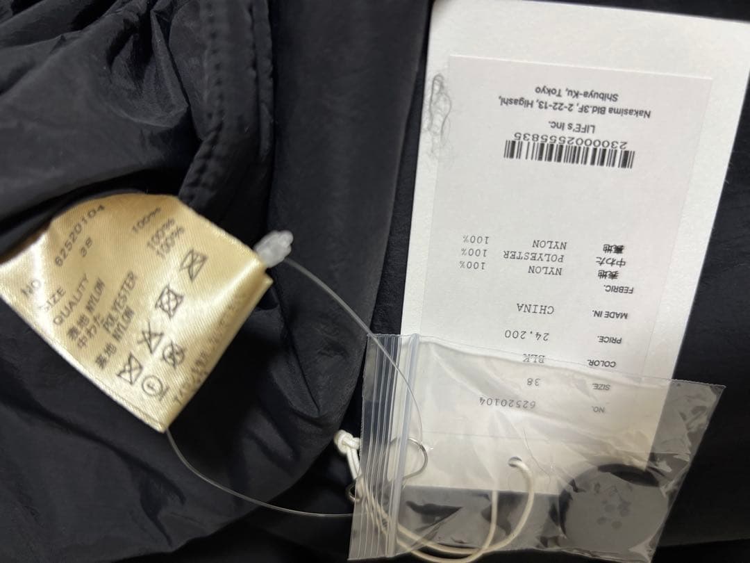 本日最終【anuke アンヌーク】Volume Over Vest 38