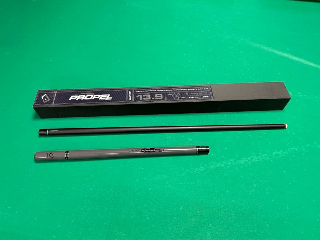 a*i様 プロペル　ゴーストエディション　ジャンプキュー　 超美品