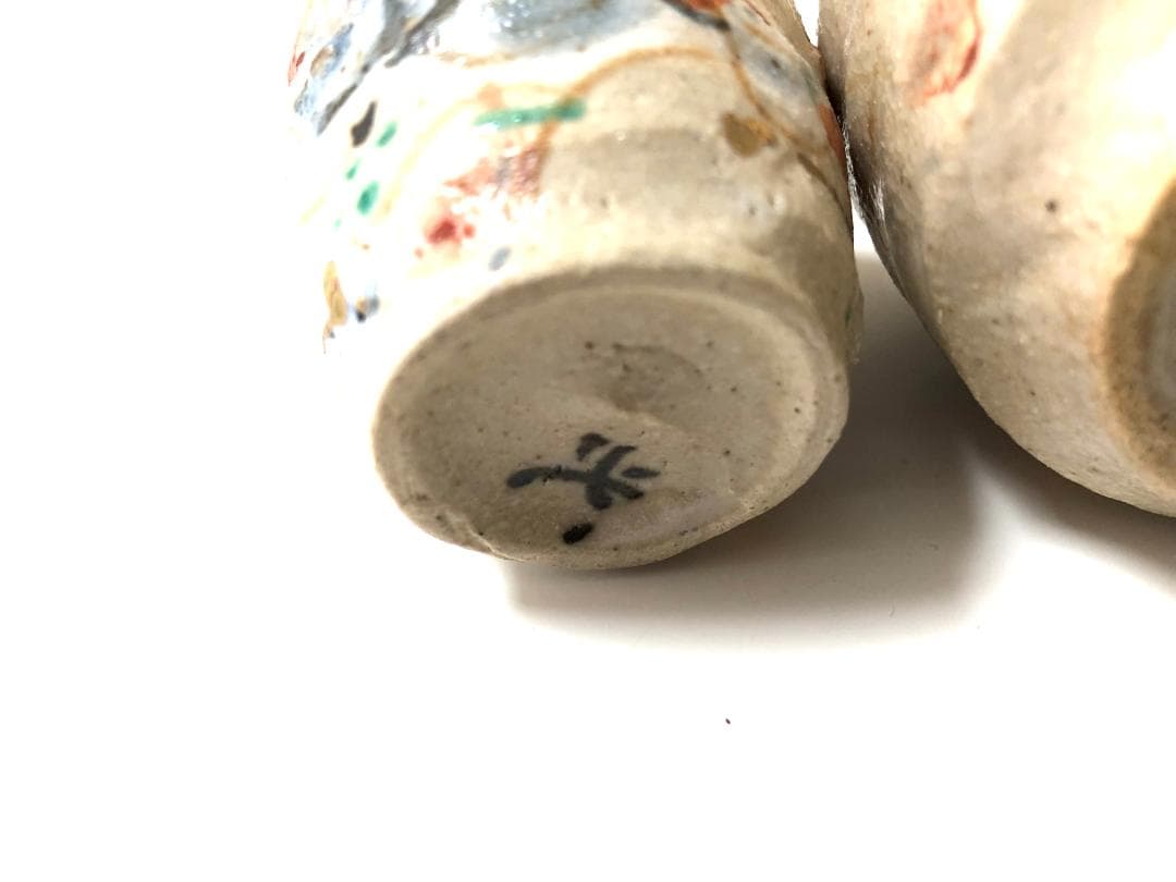 【大人気・作家】 和田一人 作品名「花吹雪」 酒器セット 半酒器 徳利 お猪口