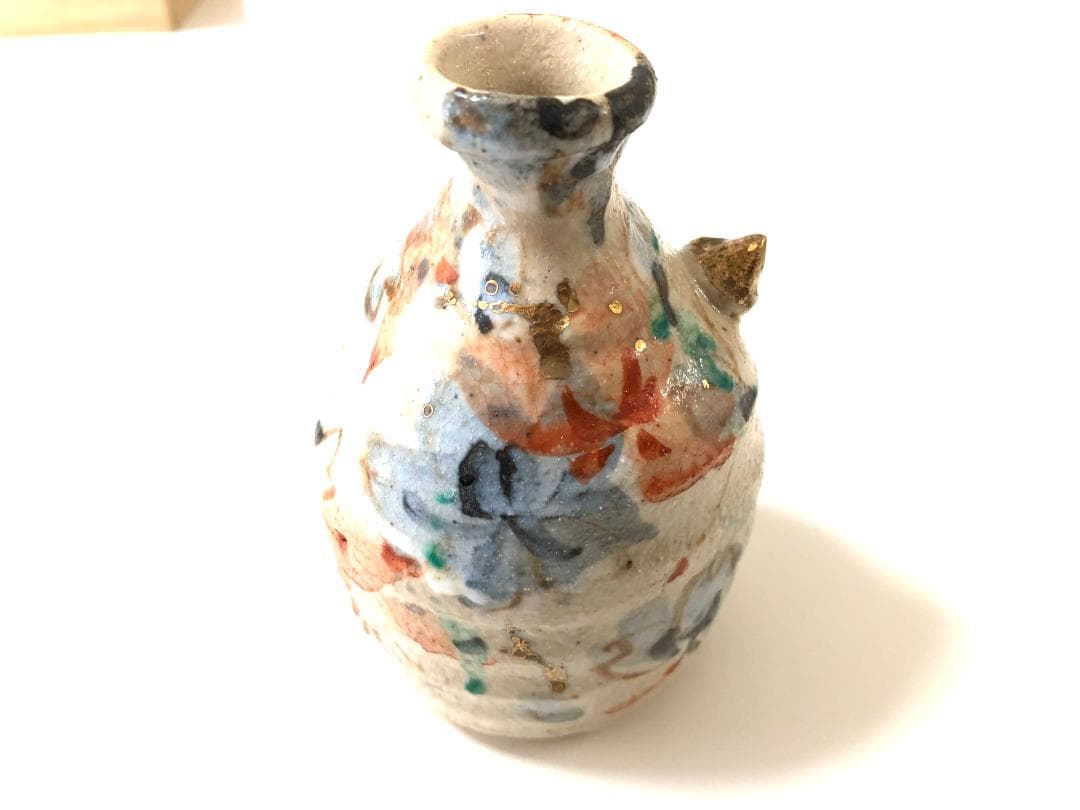 【大人気・作家】 和田一人 作品名「花吹雪」 酒器セット 半酒器 徳利 お猪口