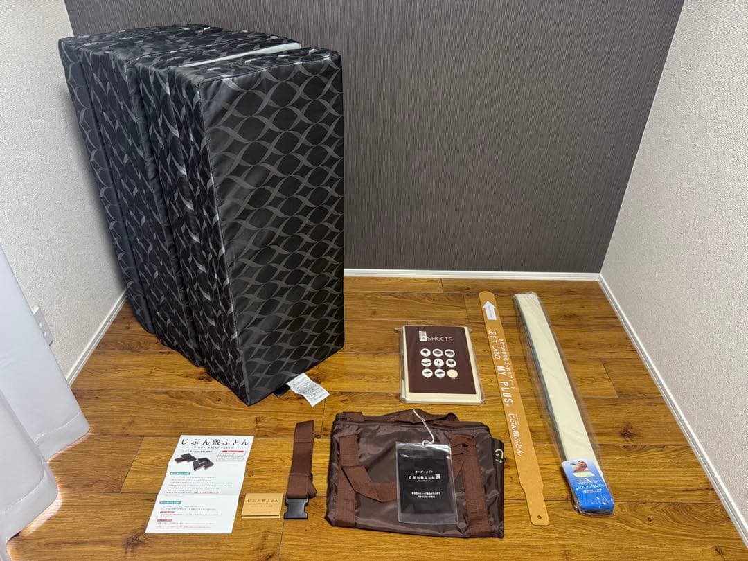 美品 じぶん敷きふとん頂 シングル オーダーふとん 西川 布団 マットレス