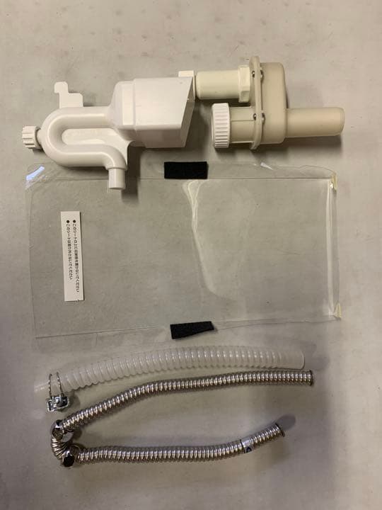 TOTO RESK06A1 ジャンク品