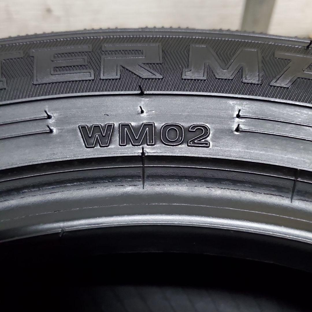 DUNLOP！ スタッドレス 165/65R14 【2024年式】発送用　2本