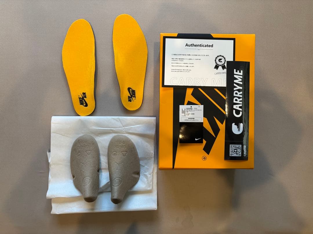 靴 (HR_mam_ )Air Jordan 1 High OG Taxi