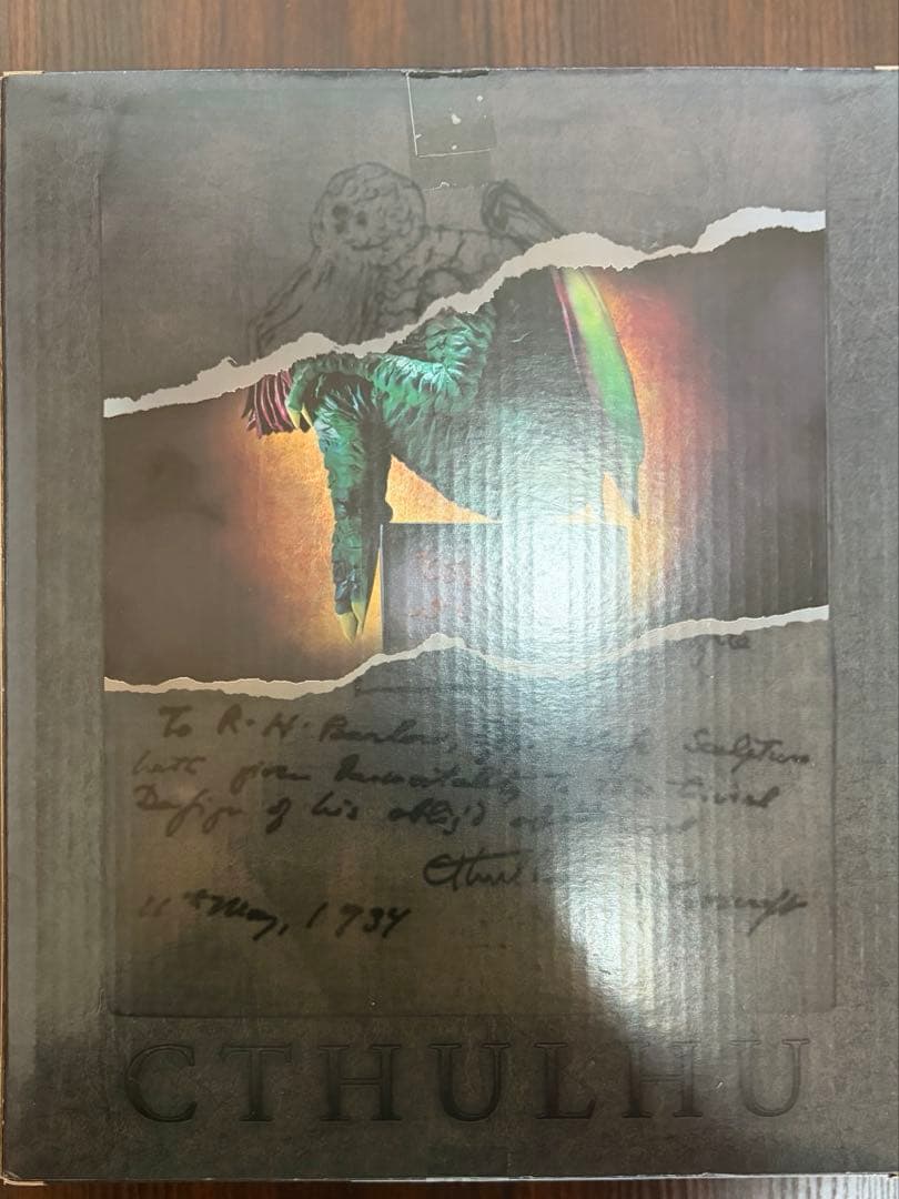 H.P.ラヴクラフトのCTHULHU怪獣番外地　クトゥルフ神話　フィギュア