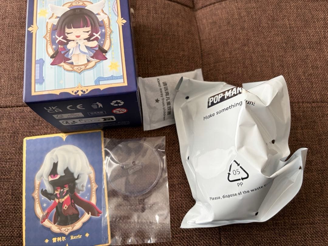 原神 POPMART ちびキャラ フィギュア シークレット レリル