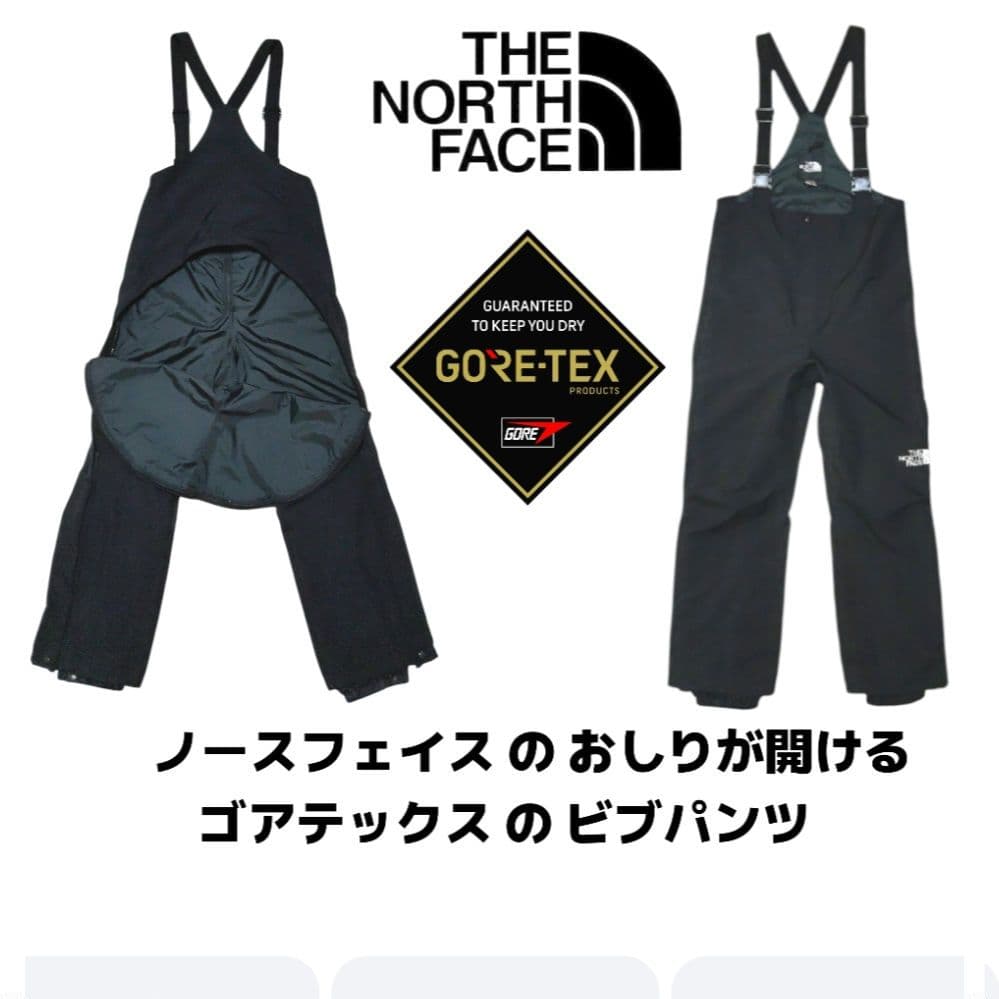A*a様 THE NORTH FACE GORE-TEXビブパンツ NP-718