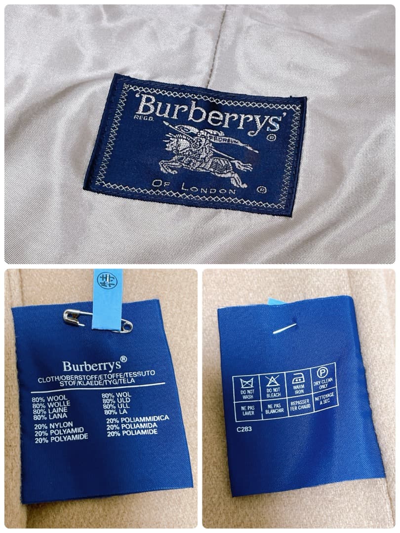 希少 Burberrys’ トレンチコート ノバチェック フルセット ベージュ