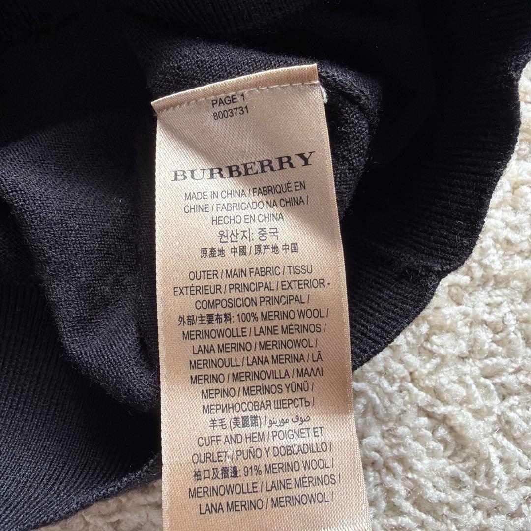 BURBERRY 黒いウールセーター XS