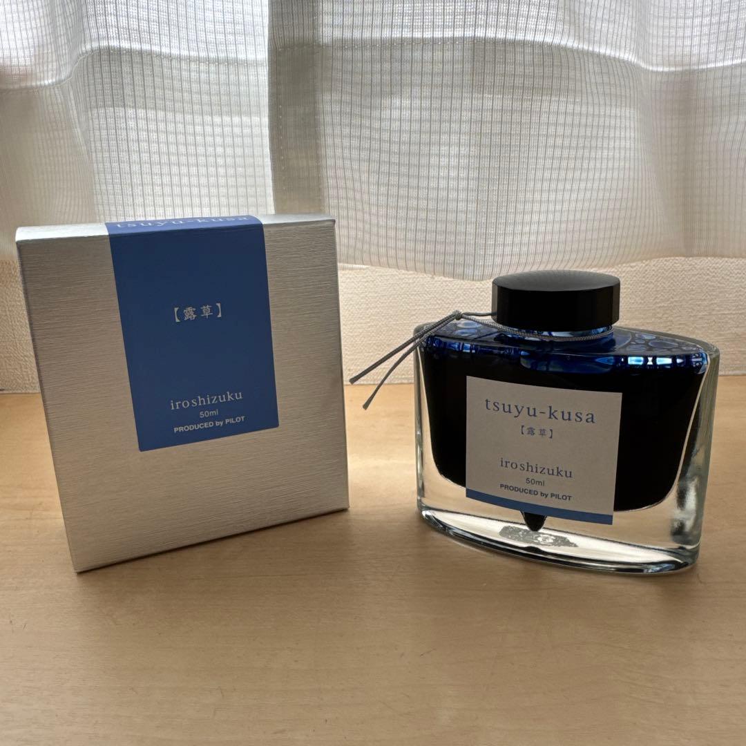 新品 廃盤 PILOT パイロット 色彩雫 露草 万年筆 インク 50ml 箱付