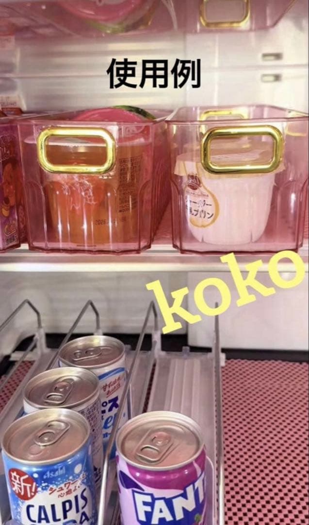 スリーピー　収納ケース　ピンク　3種類×2個　計6個　新品　THREEPPY