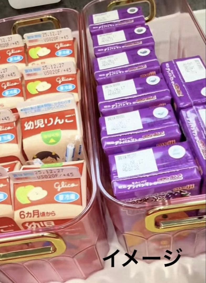 スリーピー　収納ケース　ピンク　3種類×2個　計6個　新品　THREEPPY