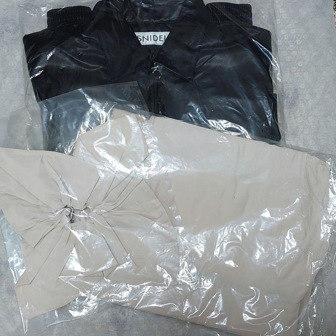 SNIDEL　スナイデル　2026年　福袋　福箱　HAPPYBOX