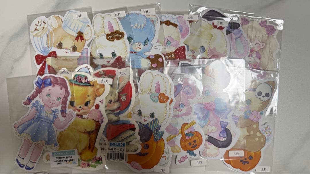 ayyjewelさん　liebeさん　51点　まとめ売り　レア　1200枚