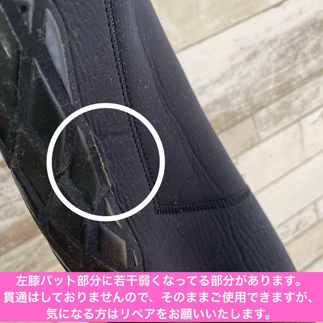 【セール】RASH シーガル メンズ 170 ウェットスーツ ジャージ