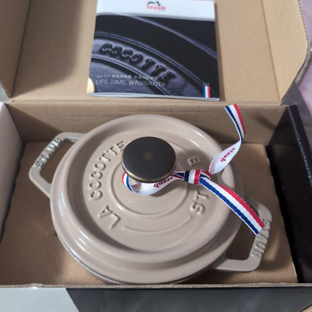 staub ストウブ ピコ ココット ラウンド リネン 14cm