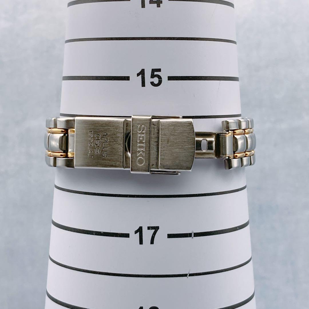 【稼動品】SEIKO SCUBA 200m スキューバ 200 デイト 腕時計