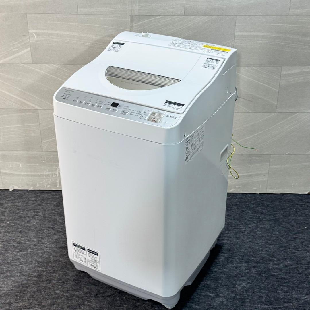 SHARP 洗濯乾燥機 5.5kg 洗濯機 乾燥機 格安 お買い得 d5276