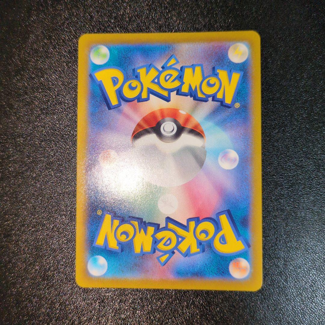 ポケカ★マリィのオーロンゲ&ヒカリ&ニンフィアＶまとめ売り