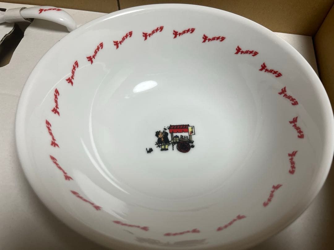 チャルメラ　おじさんの1オシグッズ (どんぶり・レンゲ・マグカップ)