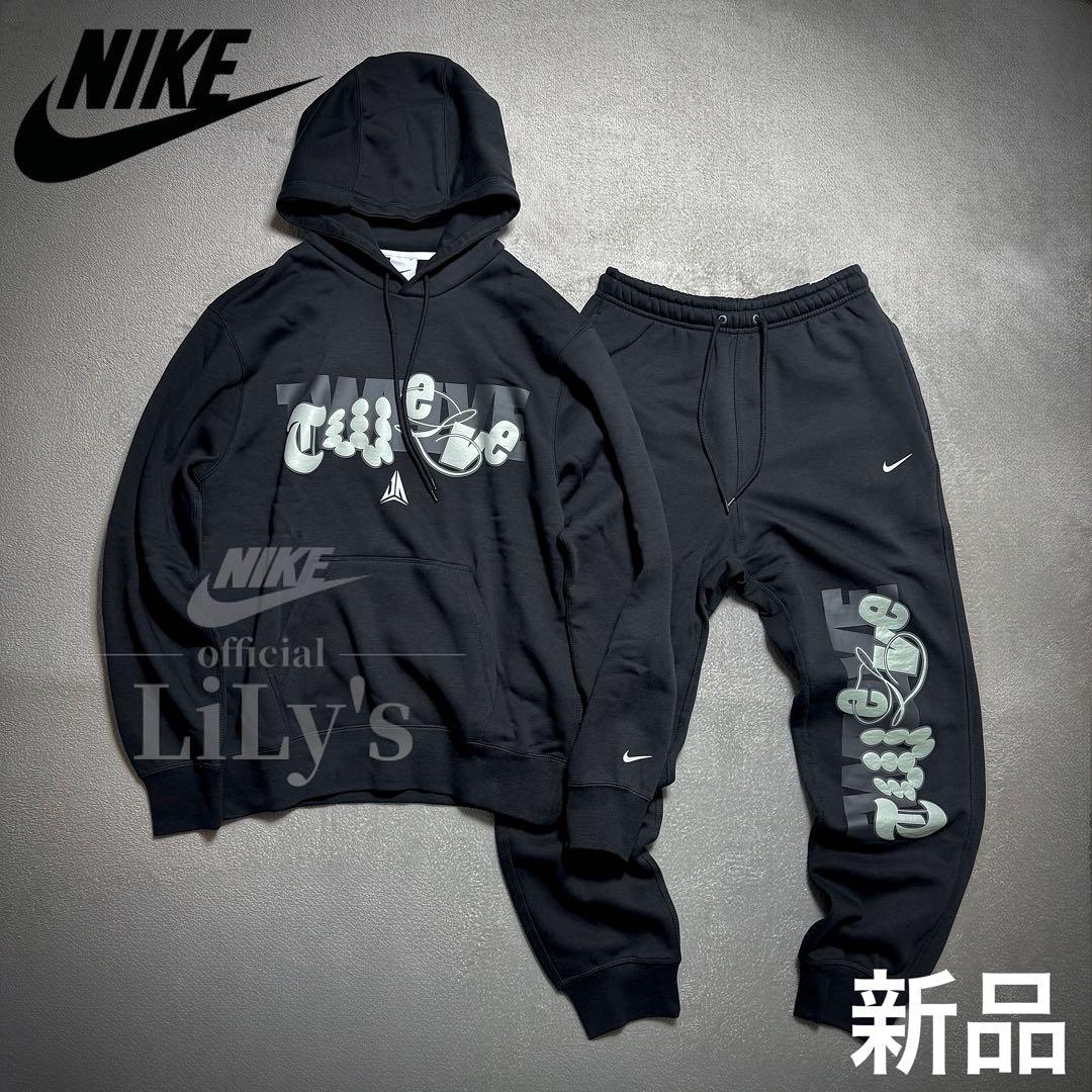 【２ＸＬサイズ】NIKE上下セットアップ　定価21,110円　パーカースウェット