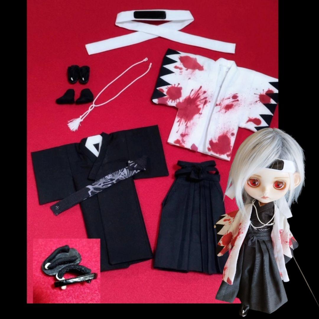 確認用　アイシードール　男の子　着物　ハロウィン　新撰組　新選組　ブライス