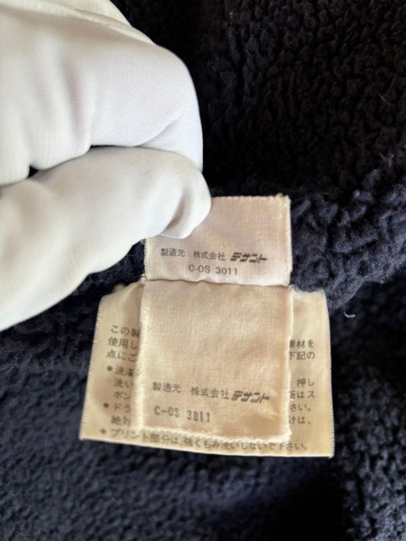 冬季オリンピック公式ガウン オーダーメイド