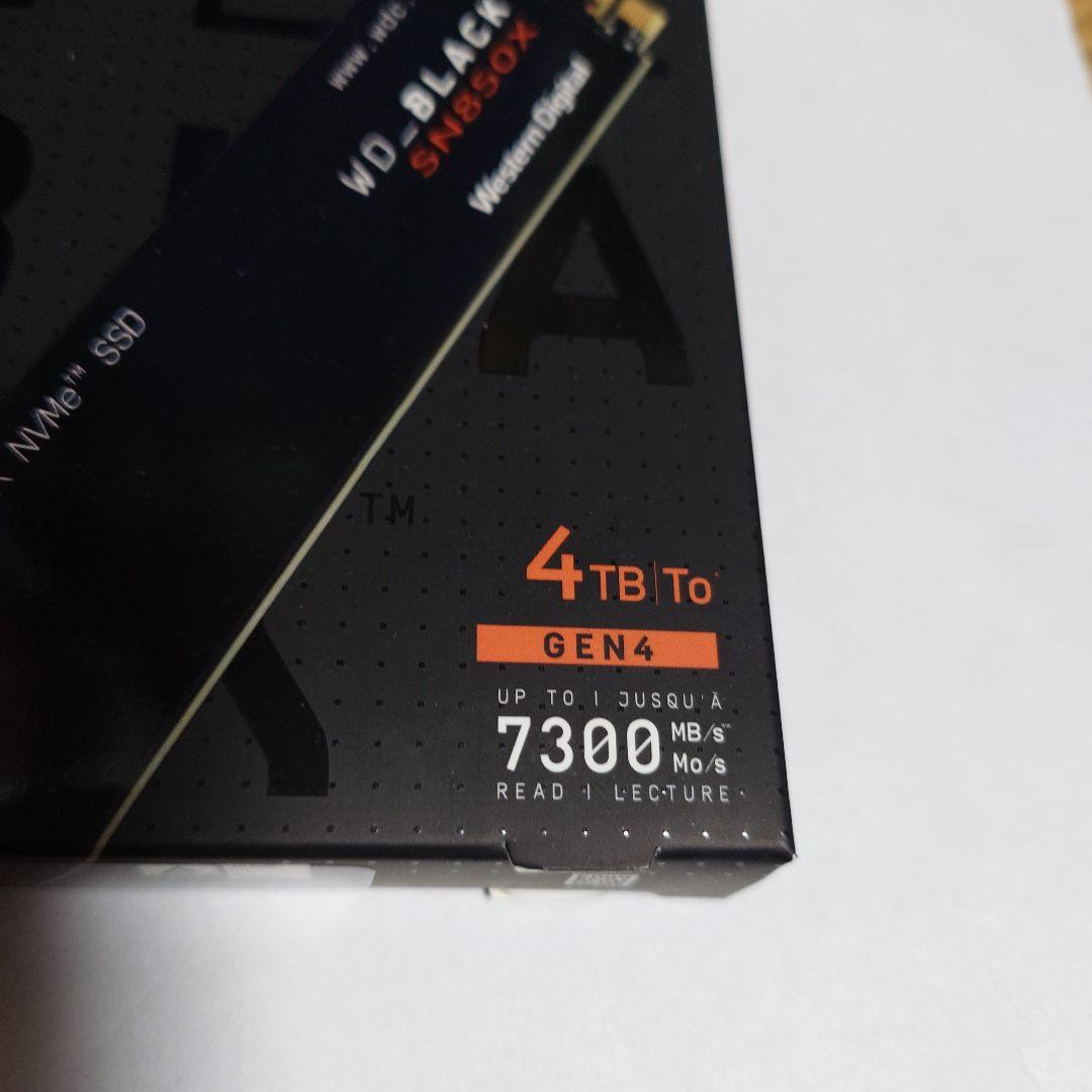内蔵型SSD WD_BLACK SN850X 4TB NVMe SSD