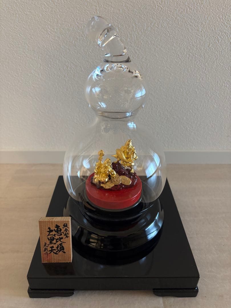 純金　24金　置き物　恵比須　大黒天　大淵武則