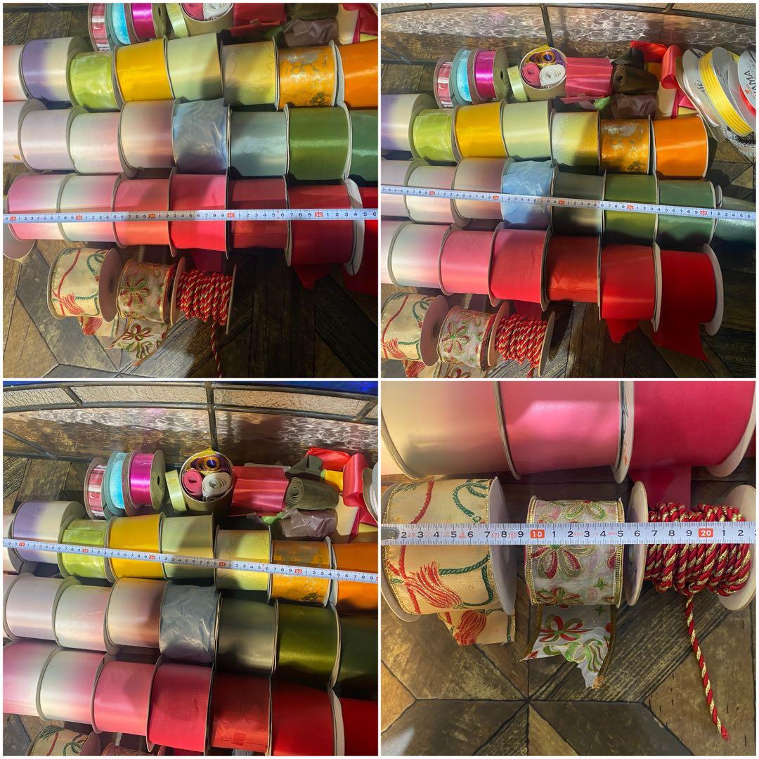 ふ*ー様 未使用 青山リボン 大量 セット まとめ売り まとめて 資材 ラッピン