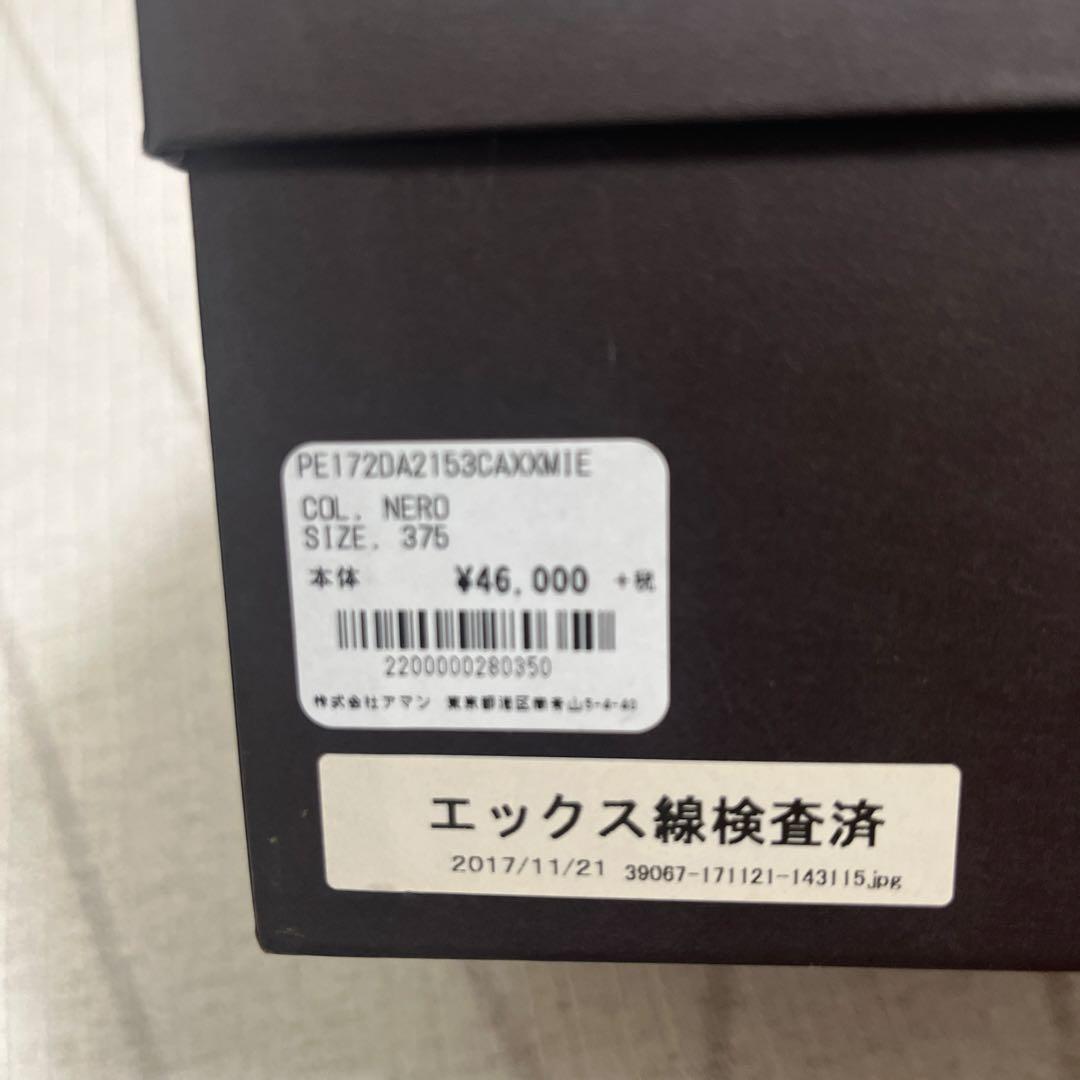 ペリーコ　スエード　ブラック　ヒール　37 1/2