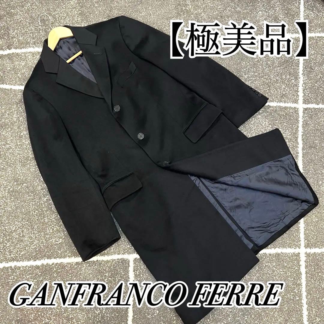 【極美品】カシミヤ混 GIANFRANCO FERRE ロングチェスターコート
