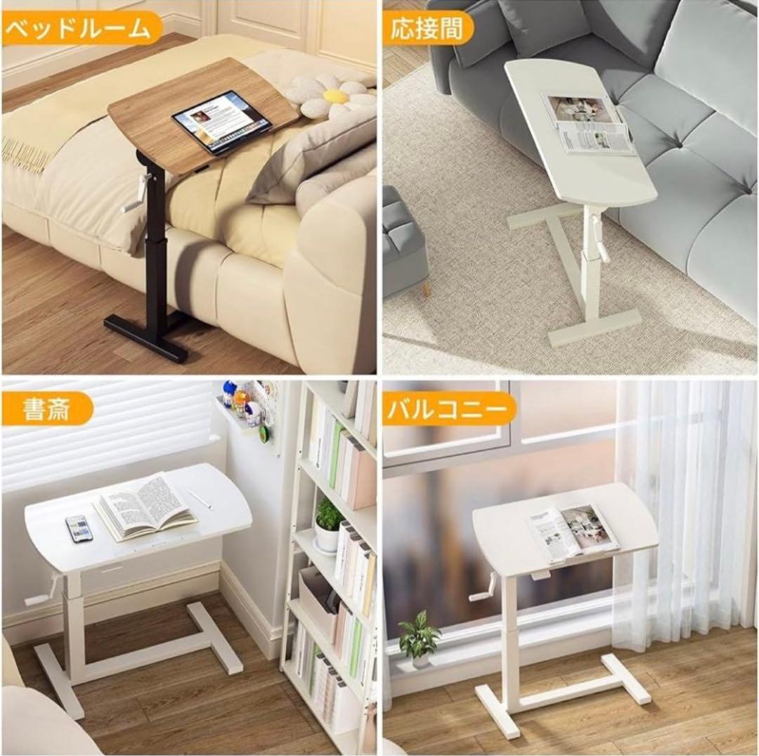 サイドテーブル 昇降式デスク高さ65-94㎝ 介護用 ベッドテーブル　木の色